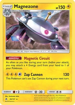 Magnezone 36/131 - SM Forbidden Light Reverse Holofoil
