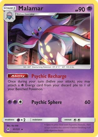Malamar 051/131 - SM Forbidden Light Reverse Holofoil