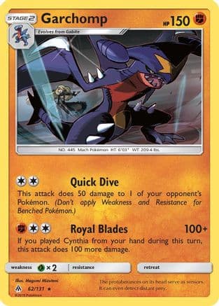 Garchomp 062/131 - SM Forbidden Light Reverse Holofoil