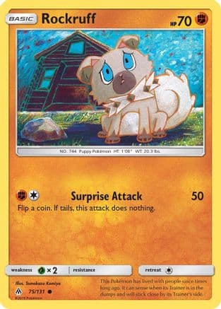 Rockruff 075/131 - SM Forbidden Light Reverse Holofoil