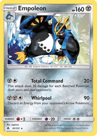 Empoleon 081/131 - SM Forbidden Light Reverse Holofoil