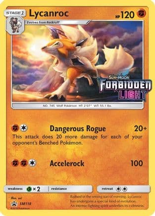 Lycanroc SM118 (Prerelease) SM118/248 - SM Promos Holofoil