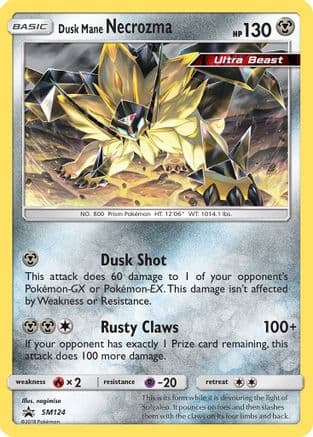 Dusk Mane Necrozma SM124 SM124/248 - SM Promos Holofoil