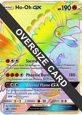 Ho-Oh GX SM80 (SM Black Star Promo) SM80- Jumbo Cards Holofoil