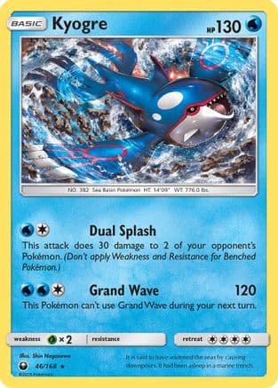 Kyogre 046/168 - SM Celestial Storm Reverse Holofoil