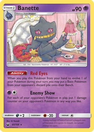 Banette 065/168 - SM Celestial Storm Reverse Holofoil