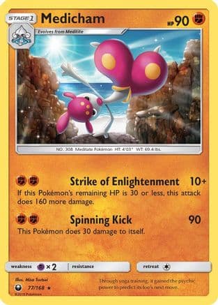 Medicham 77/168 - SM Celestial Storm Reverse Holofoil