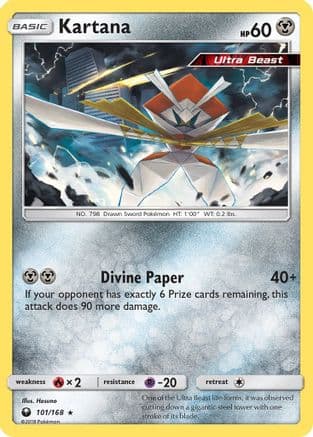 Kartana 101/168 - SM Celestial Storm Reverse Holofoil