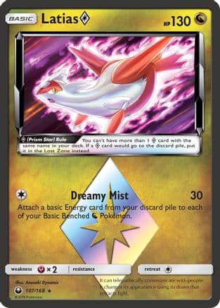 Latias Prism Star 107/168 - SM Celestial Storm Holofoil