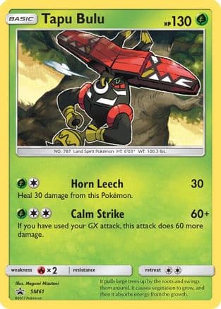 Tapu Bulu SM61 SM61/248 - SM Promos Holofoil