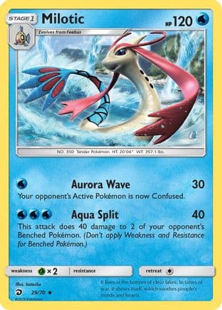 Milotic 029 Dragon Majesty - Uncommon