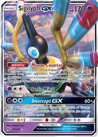 Sigilyph GX 098/214 - Holofoil SM Lost Thunder - Ultra Rare