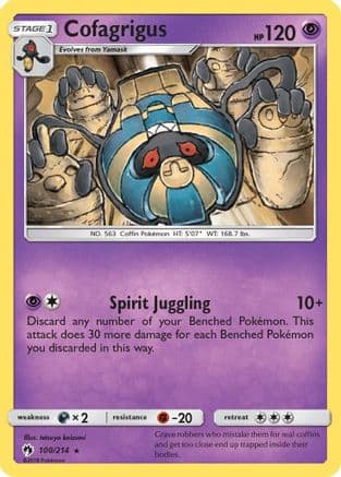 Cofagrigus 100/214 - SM Lost Thunder Reverse Holofoil