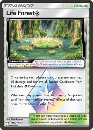 Life Forest Prism Star 180 - Holofoil SM Lost Thunder - Prism Rare