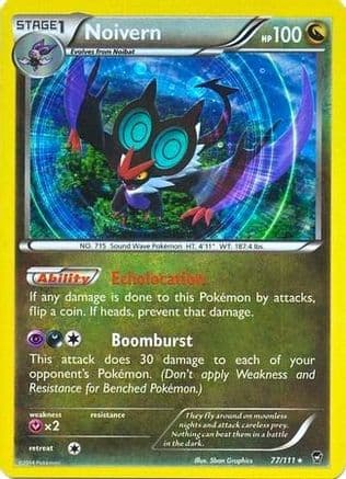 Noivern (Cosmos Holo) 77/111 - Blister Exclusives Holofoil