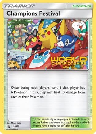 Champions Festival SM78 (World Championships 2017) SM78/248 - SM Promos
