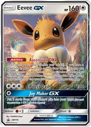 Eevee GX SM176 SM176/248 - SM Promos Holofoil