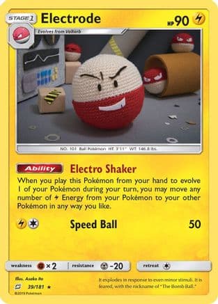 Electrode 039/181 - SM Team Up Reverse Holofoil