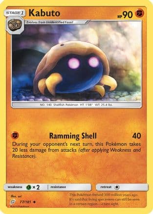 Kabuto 077/181 - SM Team Up Reverse Holofoil