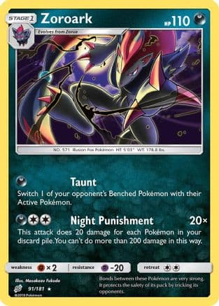 Zoroark 091/181 - SM Team Up Reverse Holofoil