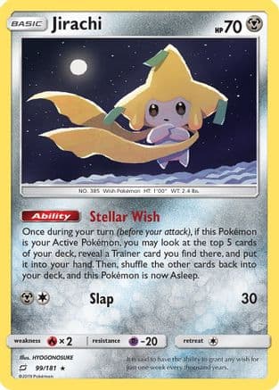 Jirachi 099/181 - SM Team Up Reverse Holofoil