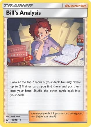 Bill's Analysis - Reverse Holofoil SM Team Up - Holo Rare