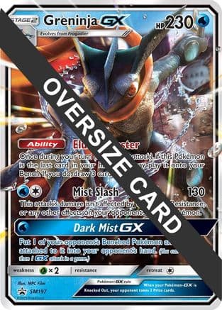 Greninja GX SM197 (SM Black Star Promo) SM197- Jumbo Cards Holofoil