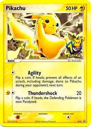 Pikachu (10th Anniversary) 012- Miscellaneous Cards & Products