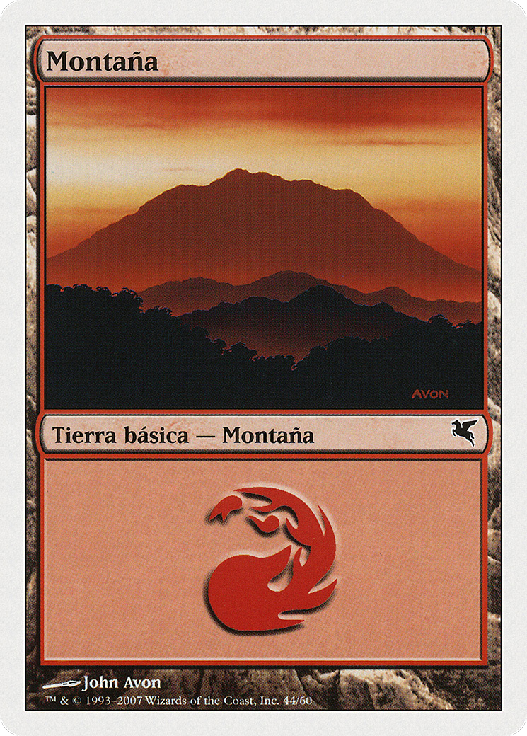 Mountain (PSAL-I44) - Salvat 2005