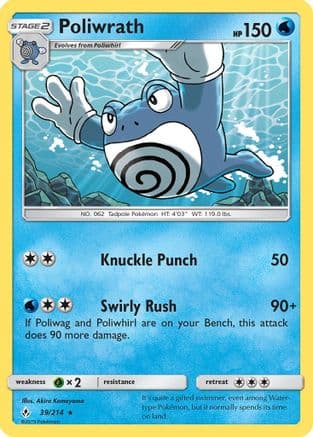Poliwrath 039/214 - SM Unbroken Bonds Reverse Holofoil