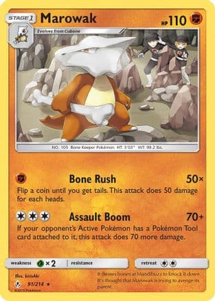 Marowak 091 SM Unbroken Bonds - Rare