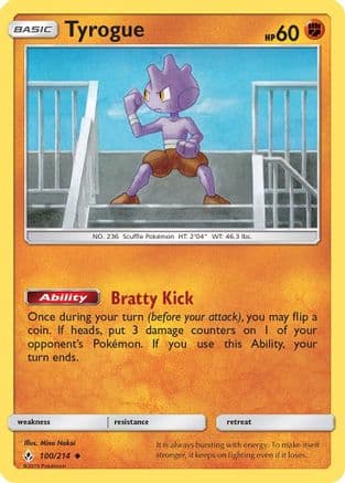 Tyrogue 100/214 - SM Unbroken Bonds Reverse Holofoil