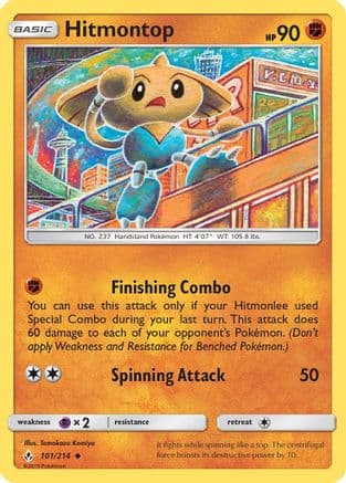 Hitmontop 101/214 - SM Unbroken Bonds Reverse Holofoil