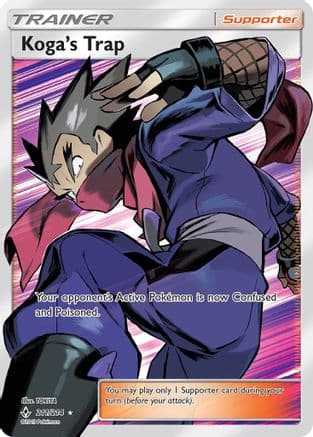 Koga's Trap (Full Art) 211/214 - SM Unbroken Bonds Holofoil