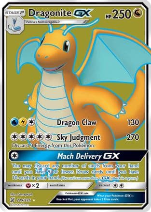 Dragonite GX (Full Art) 229/236 - SM Unified Minds Holofoil