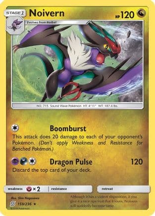 Noivern 159/236 - SM Unified Minds Reverse Holofoil
