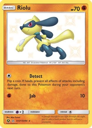 Riolu SV21/94 - Hidden Fates Shiny Vault Holofoil