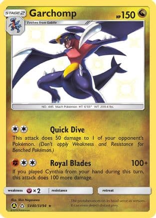 Garchomp SV40 - Holofoil Hidden Fates Shiny Vault - Shiny Holo Rare