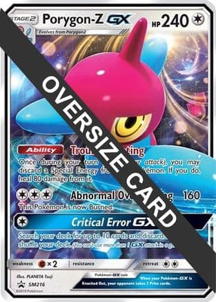 Porygon-Z GX SM216 (SM Black Star Promo) SM216- Jumbo Cards Holofoil