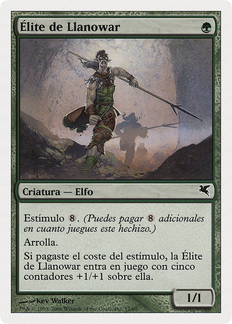 Llanowar Elite (PSAL-B17) - Salvat 2005