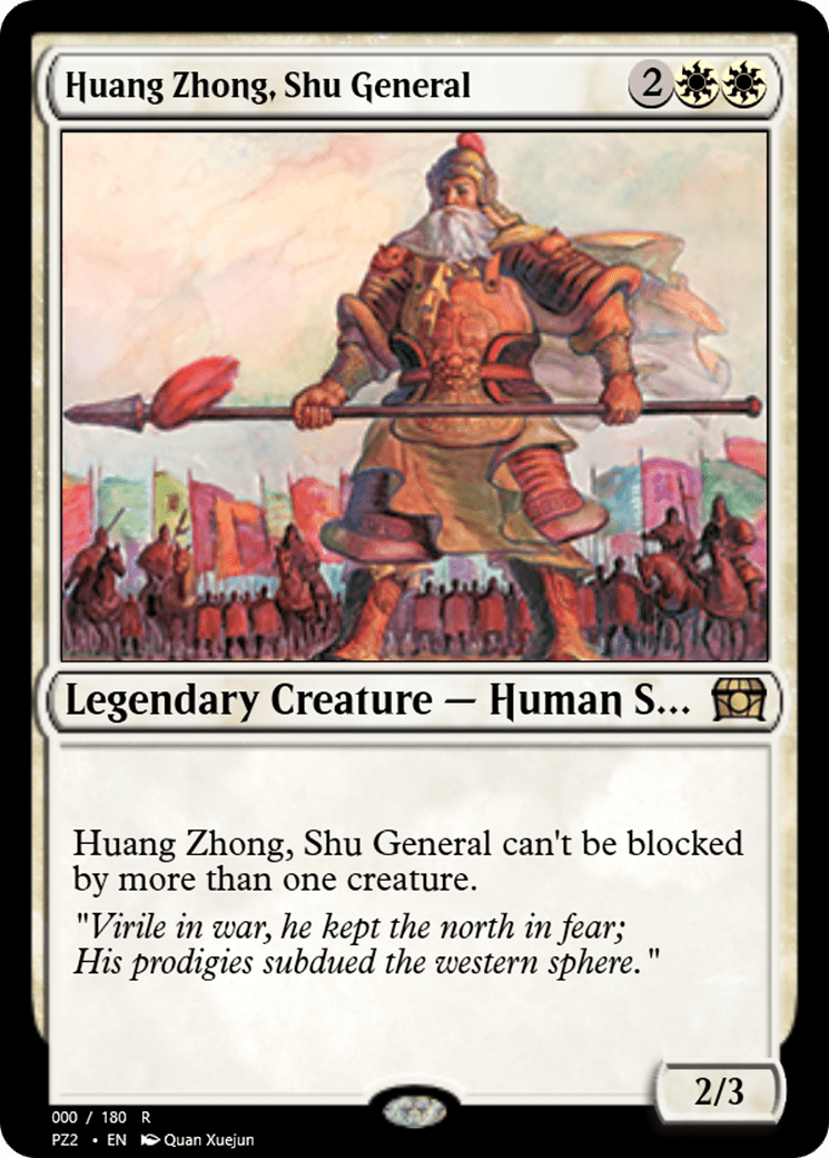 Huang Zhong, Shu General (PZ2-65801) - Treasure Chest Foil