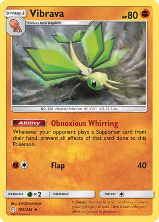 Vibrava 109/236 - SM Cosmic Eclipse Reverse Holofoil