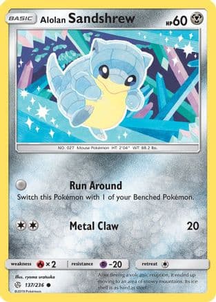 Alolan Sandshrew 137/236 - SM Cosmic Eclipse Reverse Holofoil