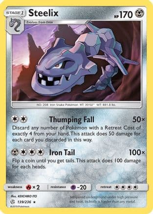 Steelix 139/236 - SM Cosmic Eclipse Reverse Holofoil