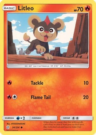 Litleo SM Cosmic Eclipse - Common