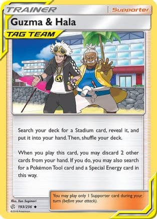 Guzma & Hala 193/236 - SM Cosmic Eclipse Reverse Holofoil