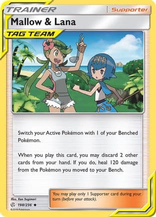 Mallow & Lana 198 SM Cosmic Eclipse - Uncommon