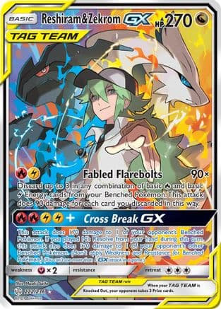 Reshiram & Zekrom GX (Full Art) 222/236 - SM Cosmic Eclipse Holofoil