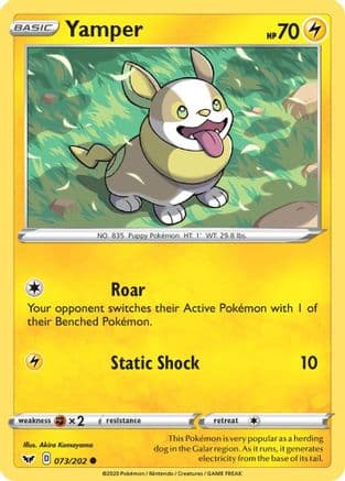 Yamper (073) (073) 073 SWSH01 Sword & Shield Base Set - Common