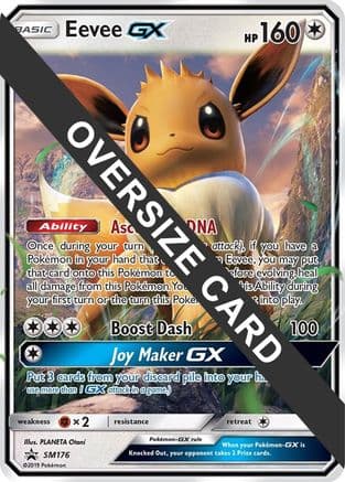 Eevee GX SM176 (SM Black Star Promo) SM176- Jumbo Cards Holofoil